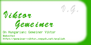 viktor gemeiner business card